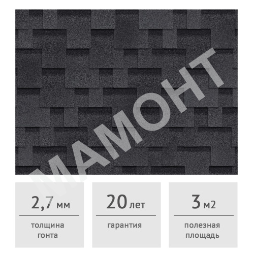 Гибкая черепица ТЕХНОНИКОЛЬ Финская Аккорд Серый, 3 м2