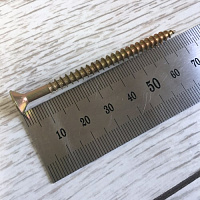 Шуруп универсальный желтый 5.0 х 70 мм МАМОНТ (250 шт.)