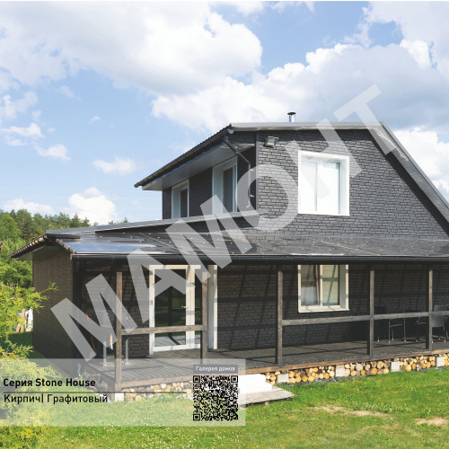 Фасадная панель Ю-Пласт Stone House КИРПИЧ Графитовый - Фото 3