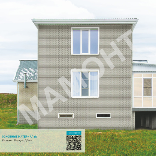 Фасадная панель Ю-Пласт Stone House S-Lock КЛИНКЕР НОРДИК Дым - Фото 4