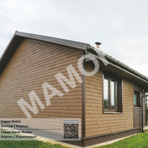 Фасадная панель Ю-Пласт Hokla ВИНТАЖ Корица - Фото 3