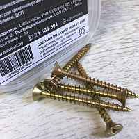 Шуруп универсальный желтый 5.0 х 50 мм МАМОНТ (150 шт.)