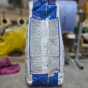 БРАК Фуга MAPEI Ultracolor Plus №127 арктический серый, 2 кг