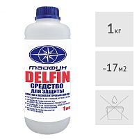 Средство для защиты плитки и межплиточных швов Тайфун Мастер DELFIN, 1 кг