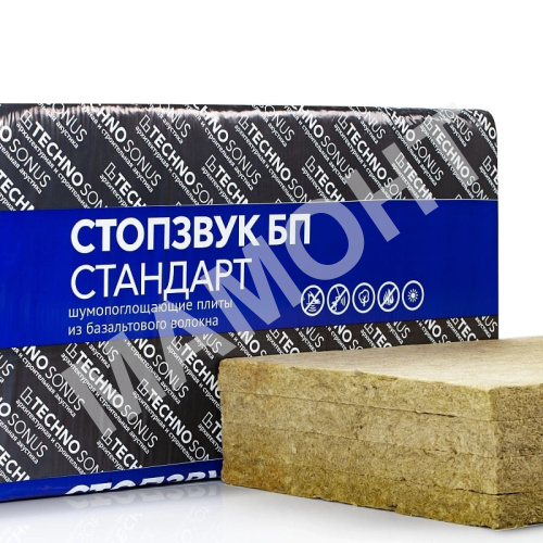 Плита шумопоглащающая 5 см ТехноСонус СтопЗвук БП Стандарт (4 плиты) 2,88 м2