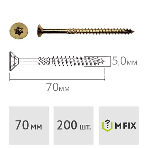 Конструкционный саморез 5.0 x 70 потай WT 200 шт. MFIX