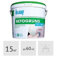 Грунтовка адгезионная KNAUF BETOGRUND готовая, 15 кг
