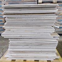 Нарезанный гипсокартон стеновой (12.5 мм) обычный 60 x 120 см