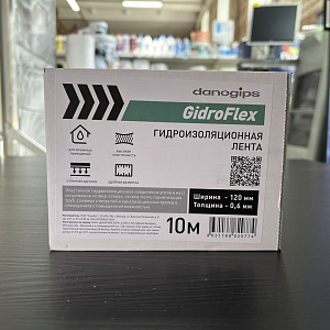 Гидроизоляционная лента Danogips GidroFlex, 10 м