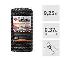 Сетка базальтовая для кладки LIHTAR 50 (25 x 25 мм) 0,37 x 25 м