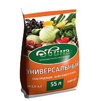 Грунт торфяной питательный Двина Универсальный (pH 5,5-6,5) 55 л