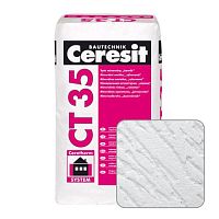 Штукатурка ''короед'' (2.5 мм) Ceresit CT35 белая, 25 кг