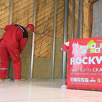 Минеральная вата в плитах 5 см Роквул Лайт Баттс Скандик 5,76 м2