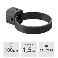 Хомут трубы универсальный Docke Lux ПВХ 100 мм, графит