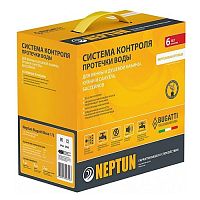 Система защиты от протечки Neptun Bugatti Base