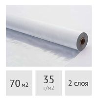 Пленка пароизоляционная Isotex B35, 70 м2