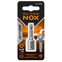 Насадка шестигранная магнитная 8*48 мм NOX (558001)