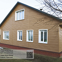 Сайдинг виниловый Ю-Пласт Timberblock ДУБ Натуральный