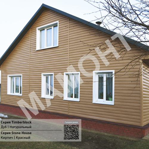 Сайдинг виниловый Ю-Пласт Timberblock ДУБ Натуральный - Фото 2