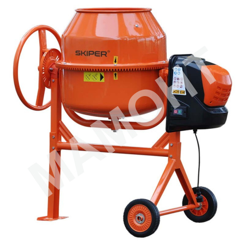 Бетоносмеситель SKIPER CM-125