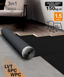 Подложка из ЭВА A-STEP  Pro Lvt Protect 1,5 мм, 15 м2