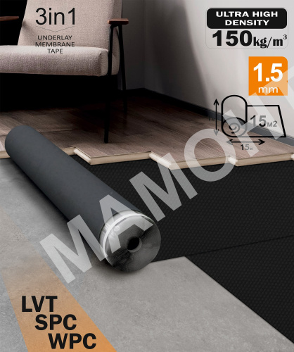 Подложка из ЭВА A-STEP  Pro Lvt Protect 1,5 мм, 15 м2 - Фото 2