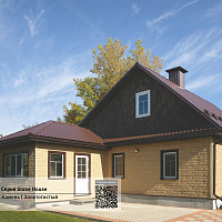 Фасадная панель Ю-Пласт Stone House КАМЕНЬ Золотистый