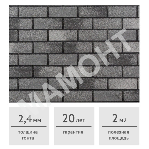 Фасадная плитка HAUBERK ТЕХНОНИКОЛЬ Готический Кирпич, 2 м2