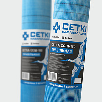 Сетка стеклотканевая штукатурная ССШ-160 ПРАВIЛЬНАЯ, 50 м2