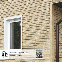 Фасадная панель Ю-Пласт Stone House S-Lock ТАГАНАЙ Речной