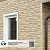 Фасадная панель Ю-Пласт Stone House S-Lock ТАГАНАЙ Речной - Превью 5