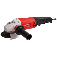 Шлифователь по бетону ФИОЛЕНТ МШУ 8-14-125 М