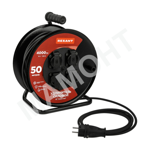 Удлинитель силовой КГ на катушке 4 гнезда, с/з 50 м REXANT