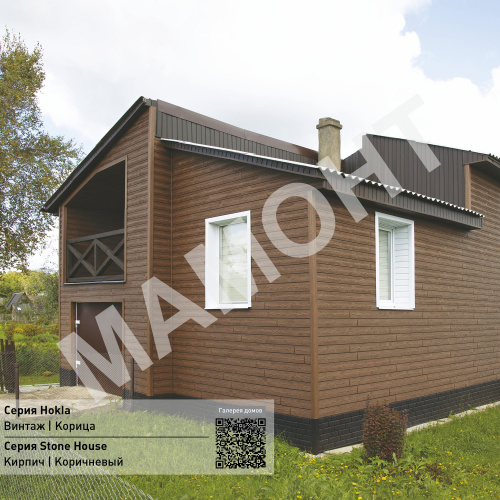 Фасадная панель Ю-Пласт Hokla ВИНТАЖ Корица - Фото 2