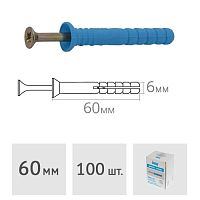 Дюбель-гвоздь 6*60 мм полипропилен потай (100 шт.) KNAUF