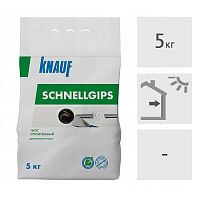 Гипс строительный КНАУФ-Шнельгипс, 5 кг