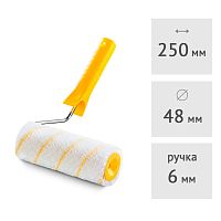 Валик 250 мм с ручкой Standart (ворс 11 мм) HARDY Gepard (0111-154825)