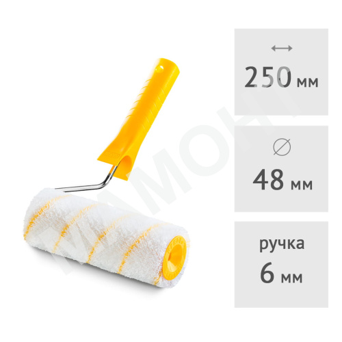Валик 250 мм с ручкой Standart (ворс 11 мм) HARDY Gepard (0111-154825)