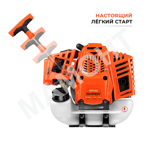 Мотокоса SKIPER GTP2101