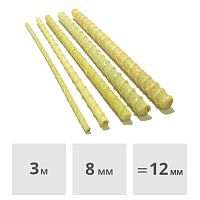 Арматура композитная 8 мм АКС-8 (хлыст 3 м)