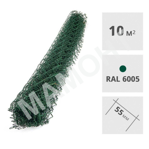 Сетка Рабица (2,4 мм, 55 x 55 мм) 10 x 1 м (RAL6005, зеленая)