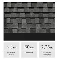 Ламинированная гибкая черепица Docke PIE DRAGON PREMIUM халва, 2,38 м2