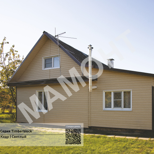 Сайдинг виниловый Ю-Пласт Timberblock КЕДР Светлый - Фото 2