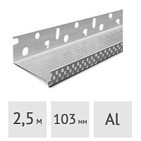 Цокольный профиль алюминиевый 103 мм x 2.5 м