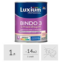 Краска Luxium (Dulux) Professional Bindo 3 глубокоматовая, 1 л