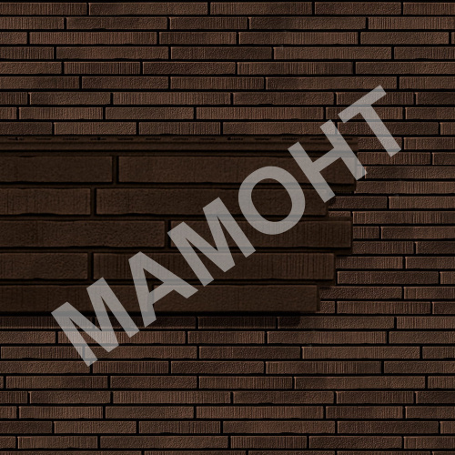 Фасадная панель Ю-Пласт Stone House S-Lock РИГЕЛЬНЫЙ КИРПИЧ Мокко