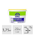 Краска фасадная акриловая Kapral Е-20, 3,75 кг