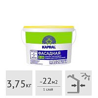 Краска фасадная акриловая Kapral Е-20, 3,75 кг