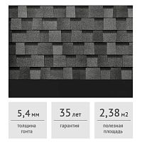 Ламинированная гибкая черепица Docke PIE DRAGON STANDARD серый, 2,38 м2