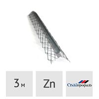 Уголок для мокрой штукатурки с металлической сеткой, 3 м